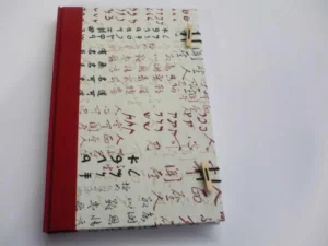 Encuadernación estilo japones